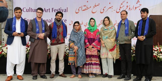 گروپی از سفیران صلح افغانستان ایران و پاکستان